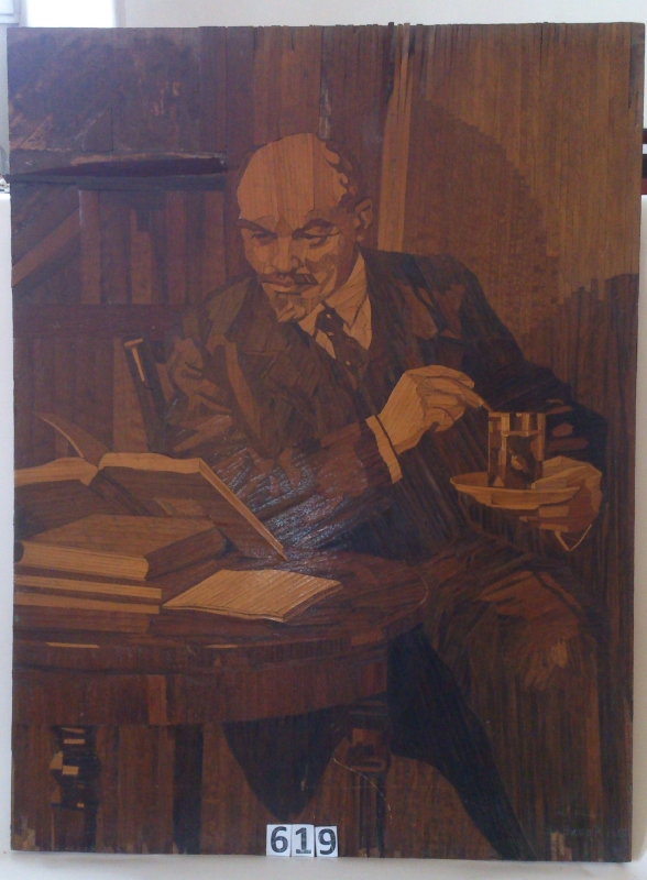 Վ. Ի. Լենինի դիմանկարը