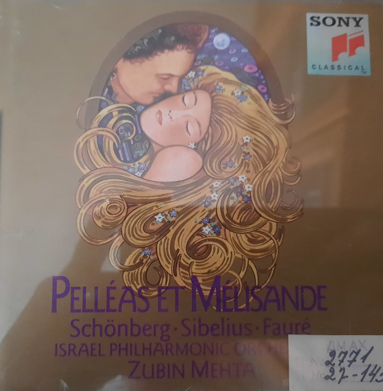 «Փելեաս և Մելիզանդա»՝ սիմֆոնիկ պոեմ  նվագախմբի համար, op 5, (1) «Փելեաս  և Մելիզանդա»՝ սյուիտ փոքր նվագախմբի համար, op. 46, (2) «Փելեաս և Մելիզանդա» դրամայից սյուիտ op 80 (3)
