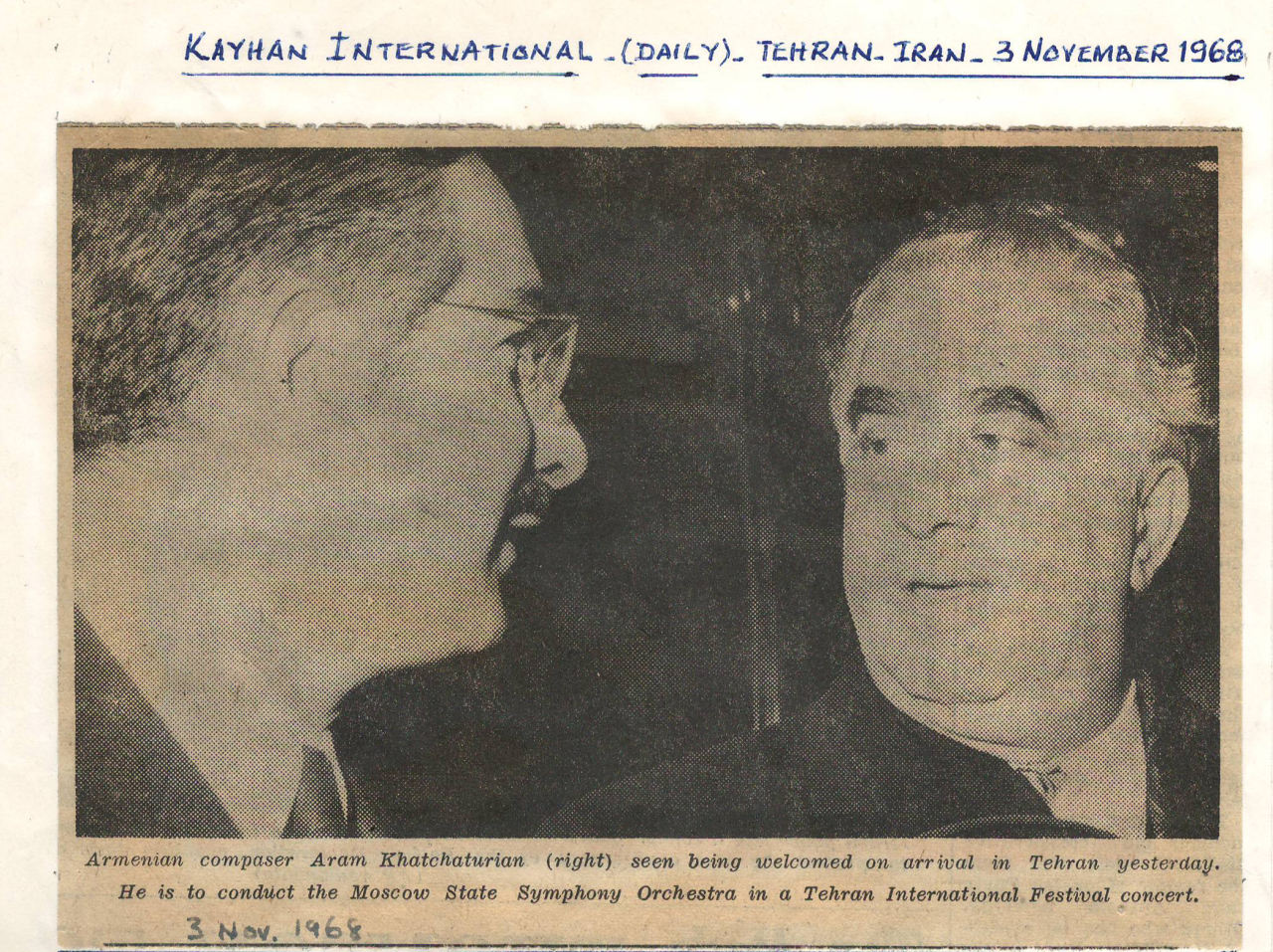 Հաղորդագրություն Ա. Խաչատրյանի հեղինակային համերգներով Թեհրանում գտնվելու մասին՝ «Kayhan International» թերթում