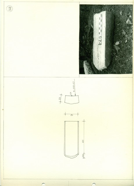 Չափագրություն, լուսանկար