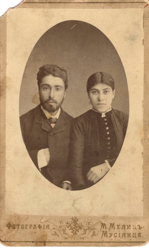 Լուսանկար՝ Գևորգ Իսրայելյանի և Մանյա Խոջամիրյանի
