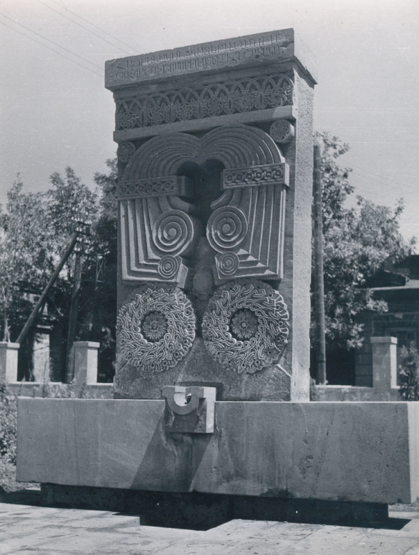 Աղբյուր- հուշարձան, 1962թ. 