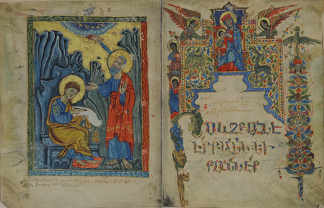 Ընդօրինակություն 1323թ-ի  Թորոս Տարոնացու ավետարանի «Հովհաննես Ավետարանիչ և անվանաթերթ» մանրանկարի