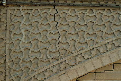 Խոջայի տան դրսի պատի հատված