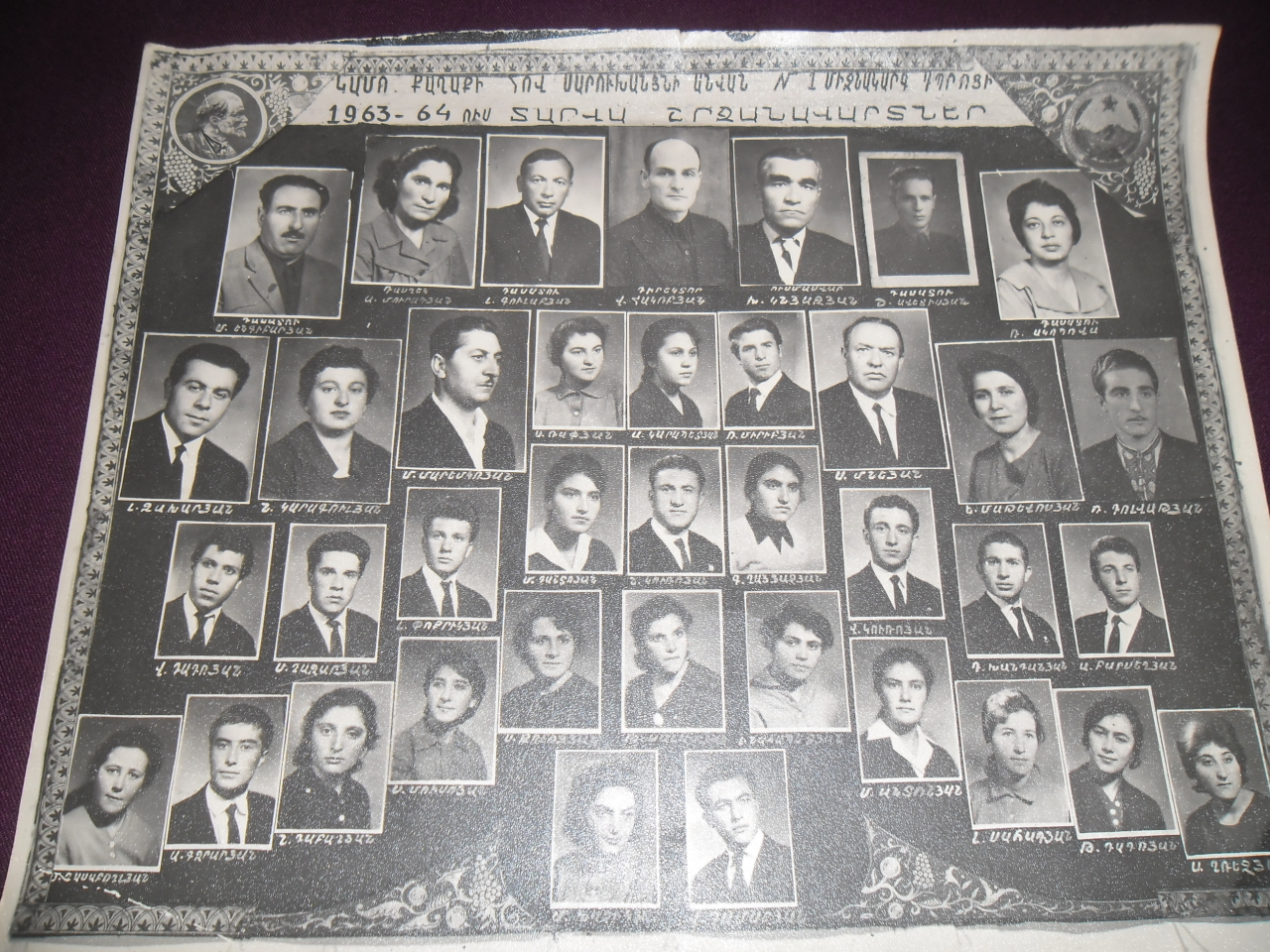 Կամո քաղաքի Հովհ. Սարուխանյանի անվան միջնակարգ դպրոցի 1963-64 ուս. տարվա շրջանավարտներ