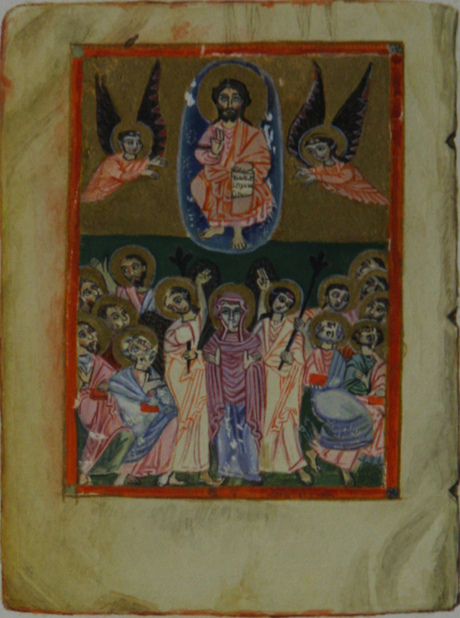 Ընդօրինակություն 1302թ-ի Սյունիքի ձեռագիր-ավետարանի «Համբարձում» մանրանկարի