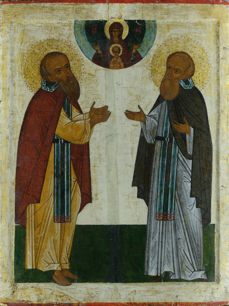 Սրբապատկեր 2 սրբերի կերպարանքներով (Սբ. Զոսմիա և Սավատի Սոլովեցկիներ)