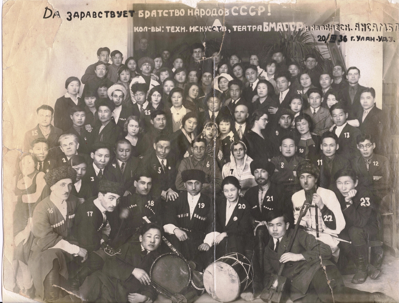 ՍՍՀՄ ժողովուրդների երաժշտությանը նվիրված փառատոնի մասնակիցները