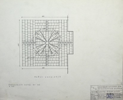 Նախագիծ, Հաղարծին վանական համալիր,  XI -XII դդ.