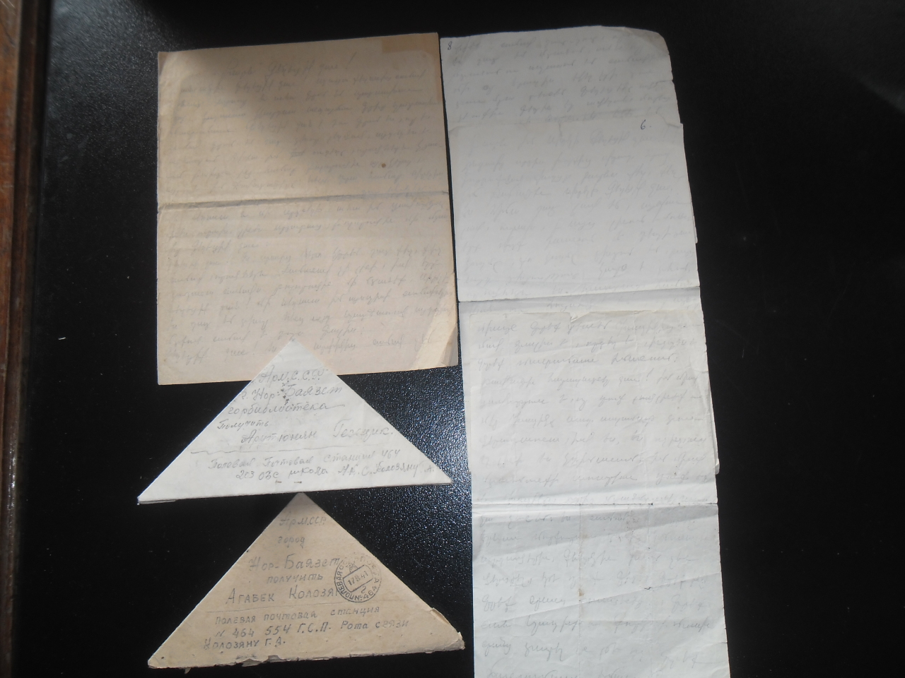  Գևորգ Աղաբեկի Քոլոզյանի(Հայրենական պատերազմի մասնակից,Իտալիայի ազգային հերոս) նամակները կնոջն ու հարազատներին