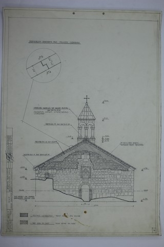 Նախագիծ, գ․ Ալայազ, սբ․ Աստվածածին եռանավ բազիլիկ եկեղեցի, 1965թ․