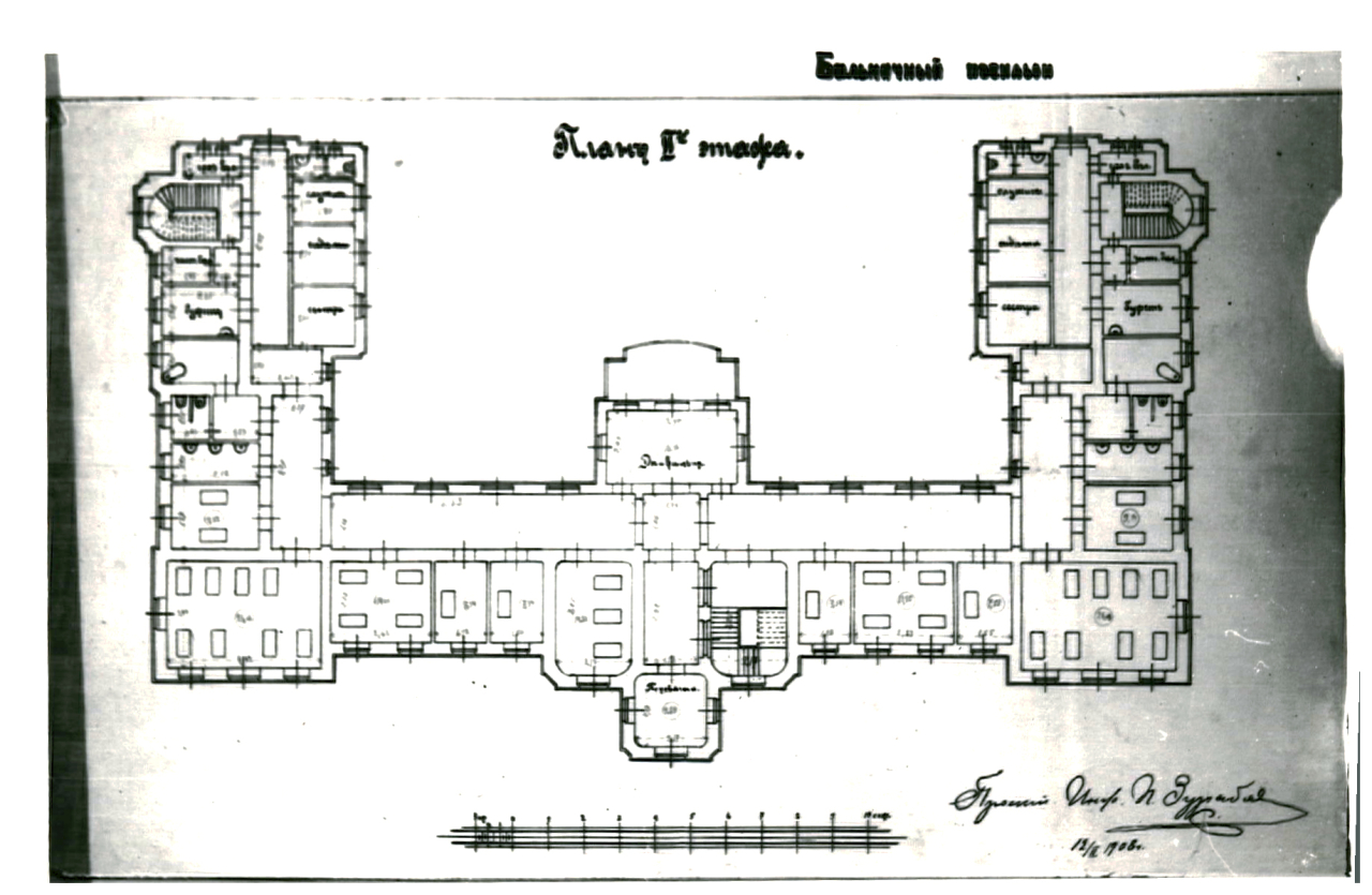 Հիվանդանոցի հատակագիծ (1908 թ.)