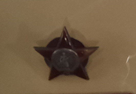 Շքանշան «Կարմիր աստղ»
