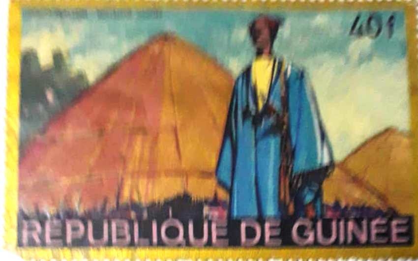 Նամականիշ   «REPUBLIQUE  DE GUINEE»  