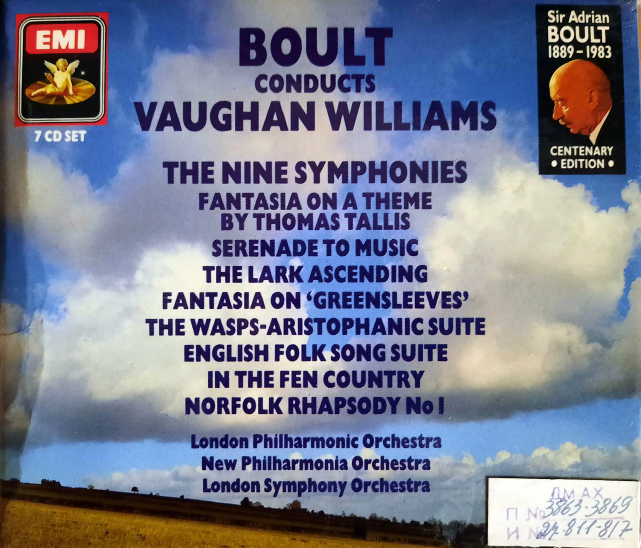 Boult Conducts Vaughan Wllliams. The Nine Syphonies. 9 Սիմֆոնիաներ