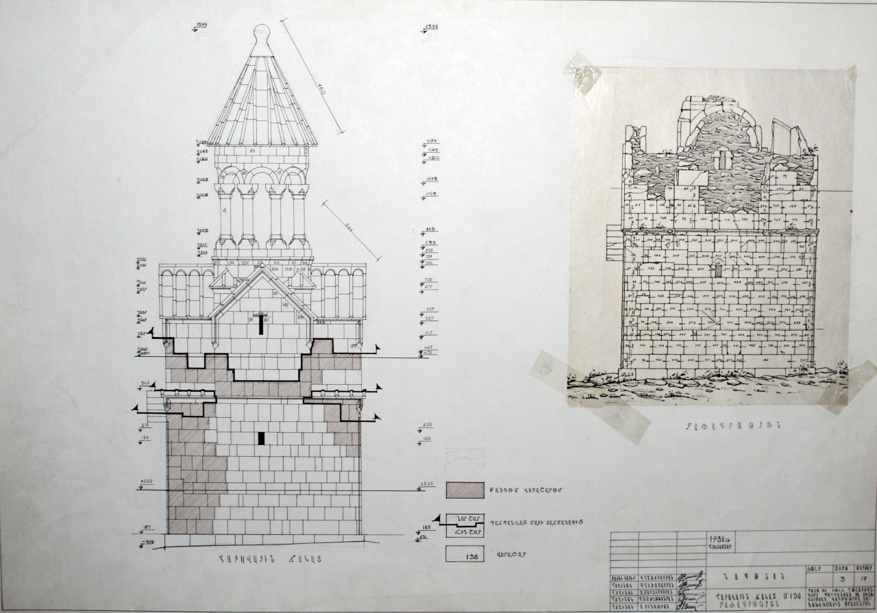 Նախագիծ, գ. Կապուտան,  եկեղեցի