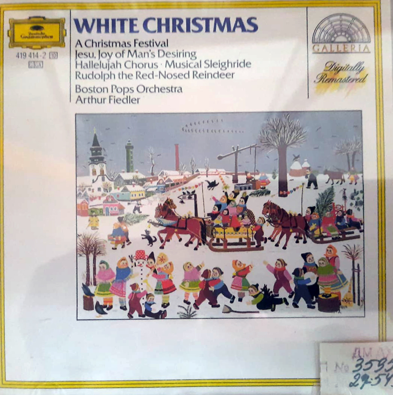 «Սպիտակ Սուրբ Ծննունդ», "White Christmas'' 
