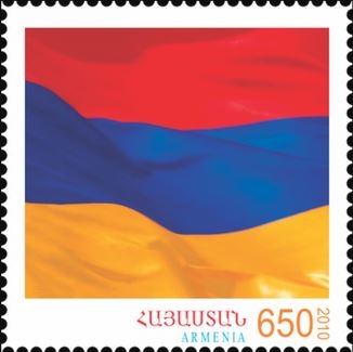 Հայաստանի Հանրապետության դրոշ