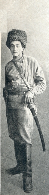 Կամավոր «Հայ կամաւորներ 1914-1916» ալբոմից