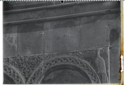«Անիի Տիգրան Հոնենց Սուրբ Գրիգոր եկեղեցու հարավային ճակատի քանդակազարդ գոտին»