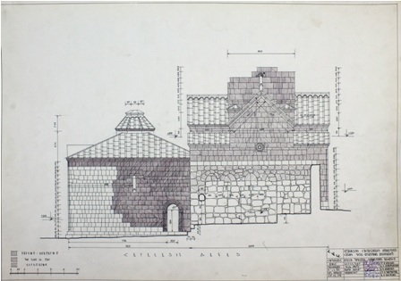 Նախագիծ, Ամաղու Նորավանք